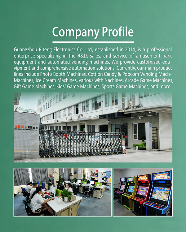 替换公司介绍图片文字内容 (1) 替换公司介绍图片文字内容 (1)